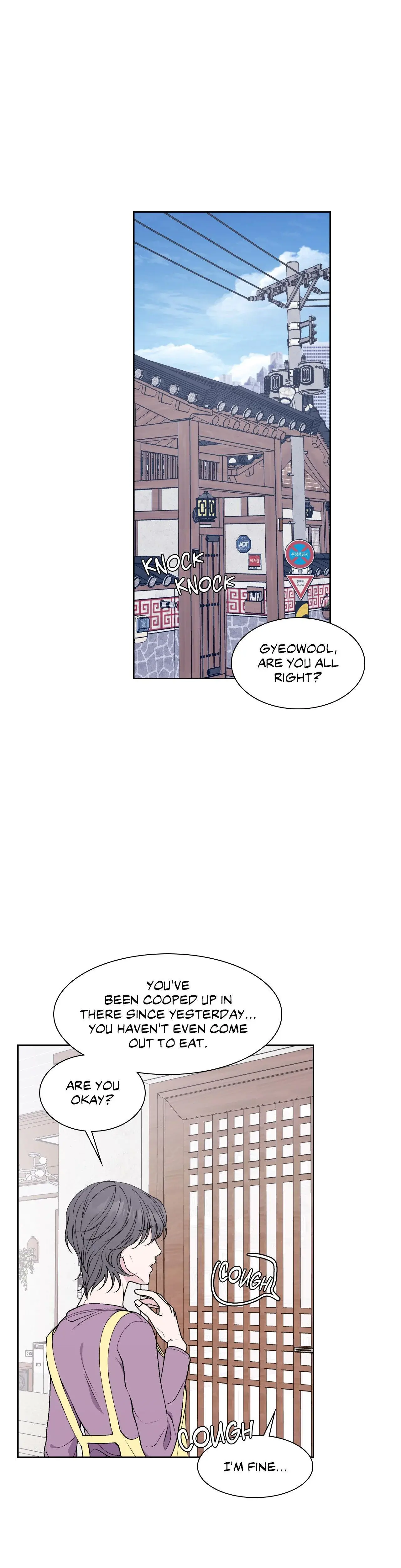 Lilith 2 Episode 74 - Page 1
