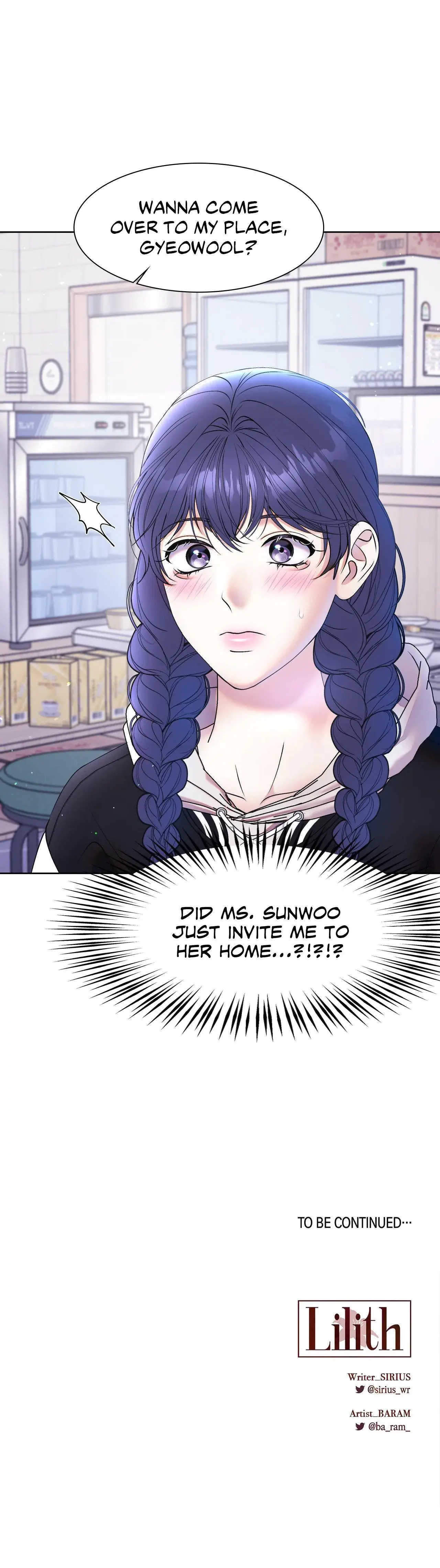 Lilith 2 Episode 75 - Page 31