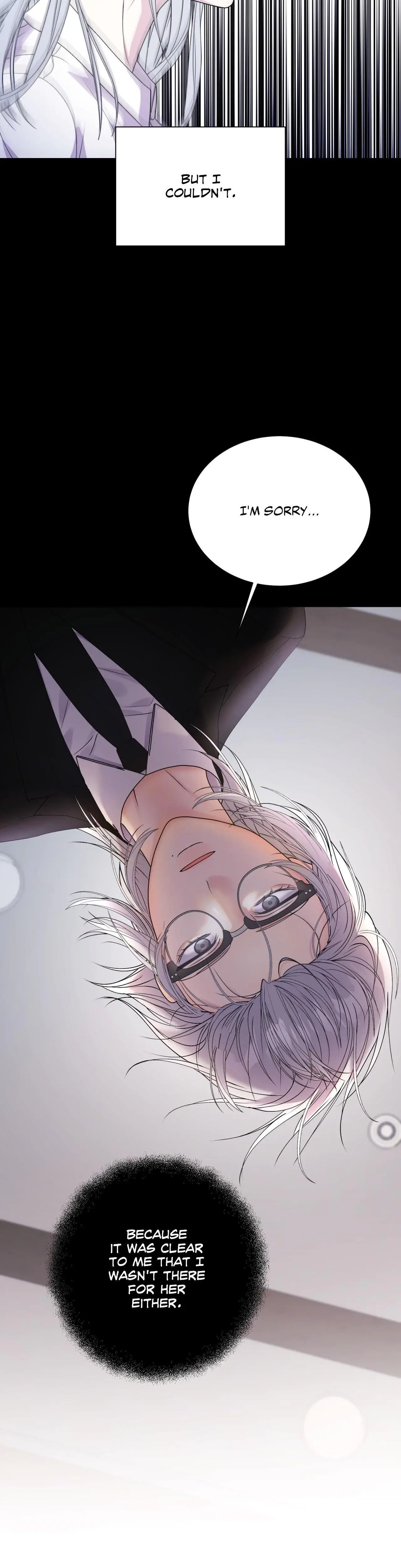 Lilith 2 Episode 82 - Page 17