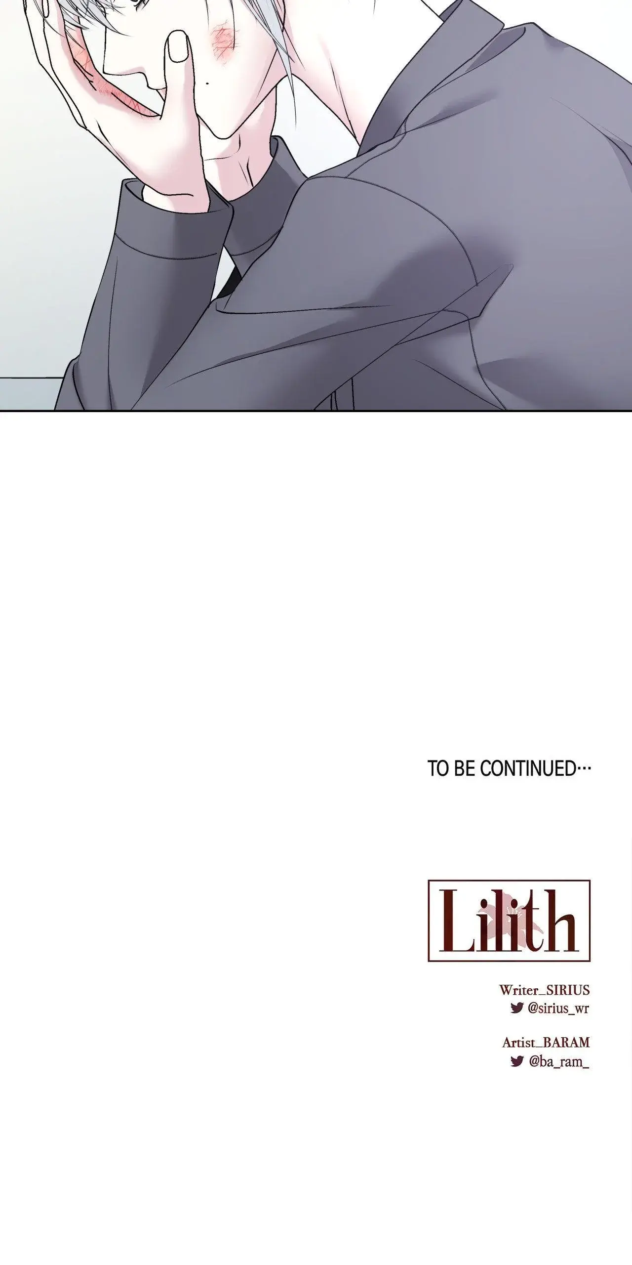Lilith 2 Episode 82 - Page 33