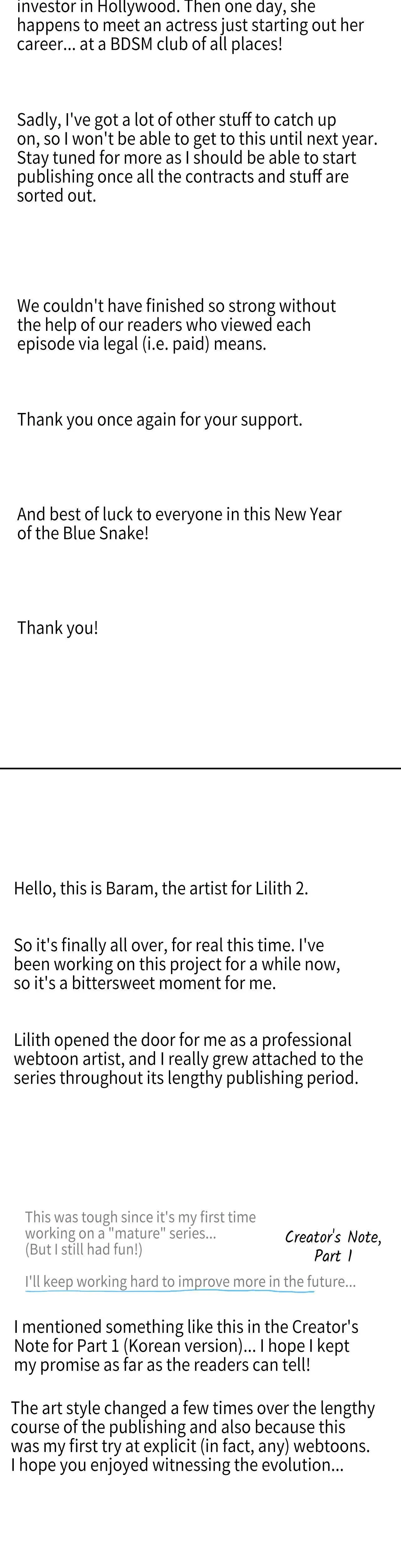 Lilith 2 Episode 98 - Page 3
