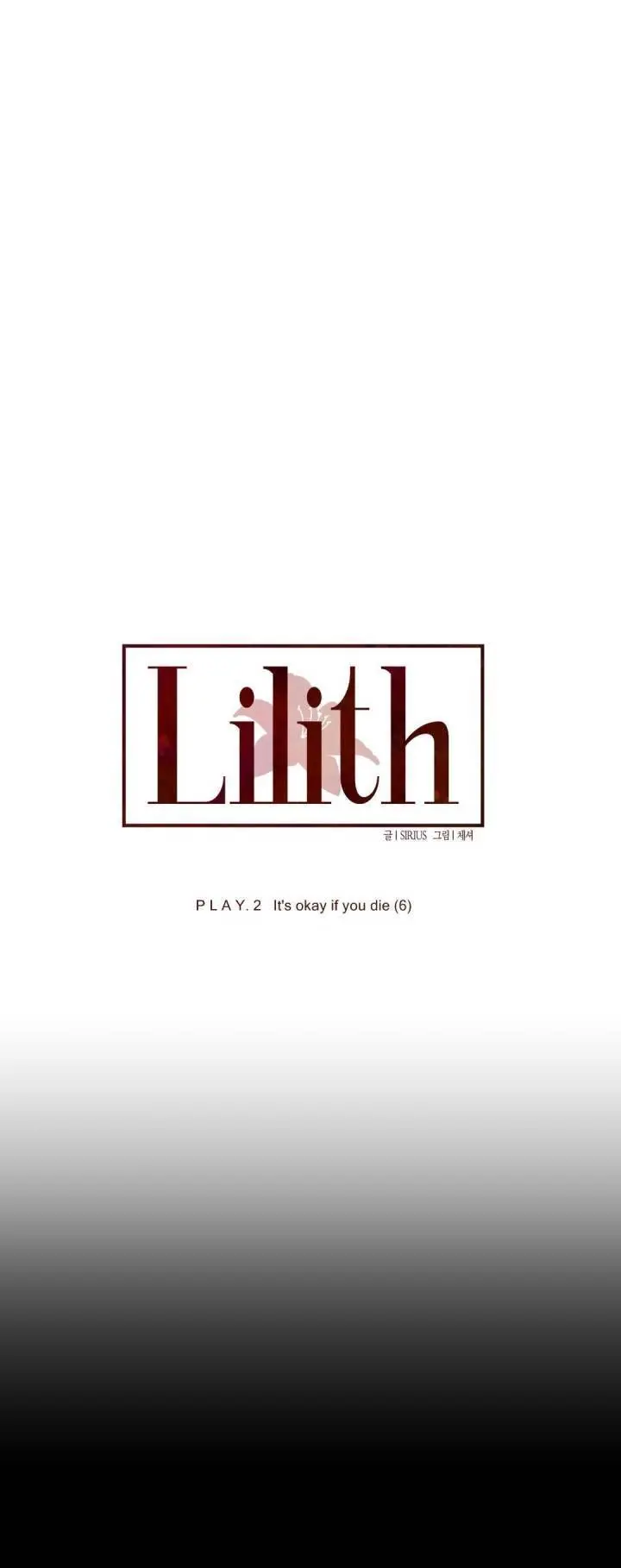 Lilith Episode 14 - Page 10