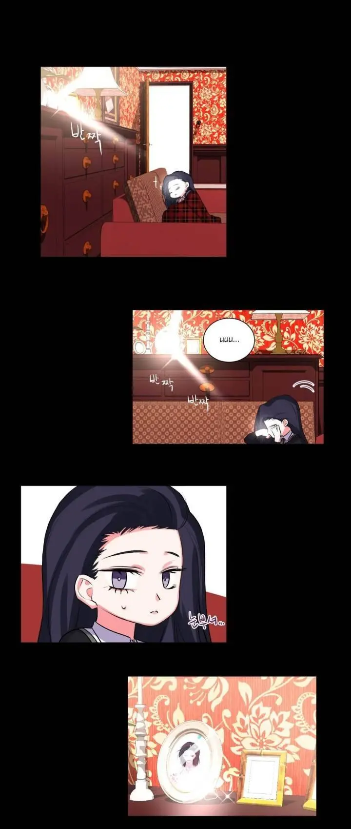 Lilith Episode 14 - Page 6