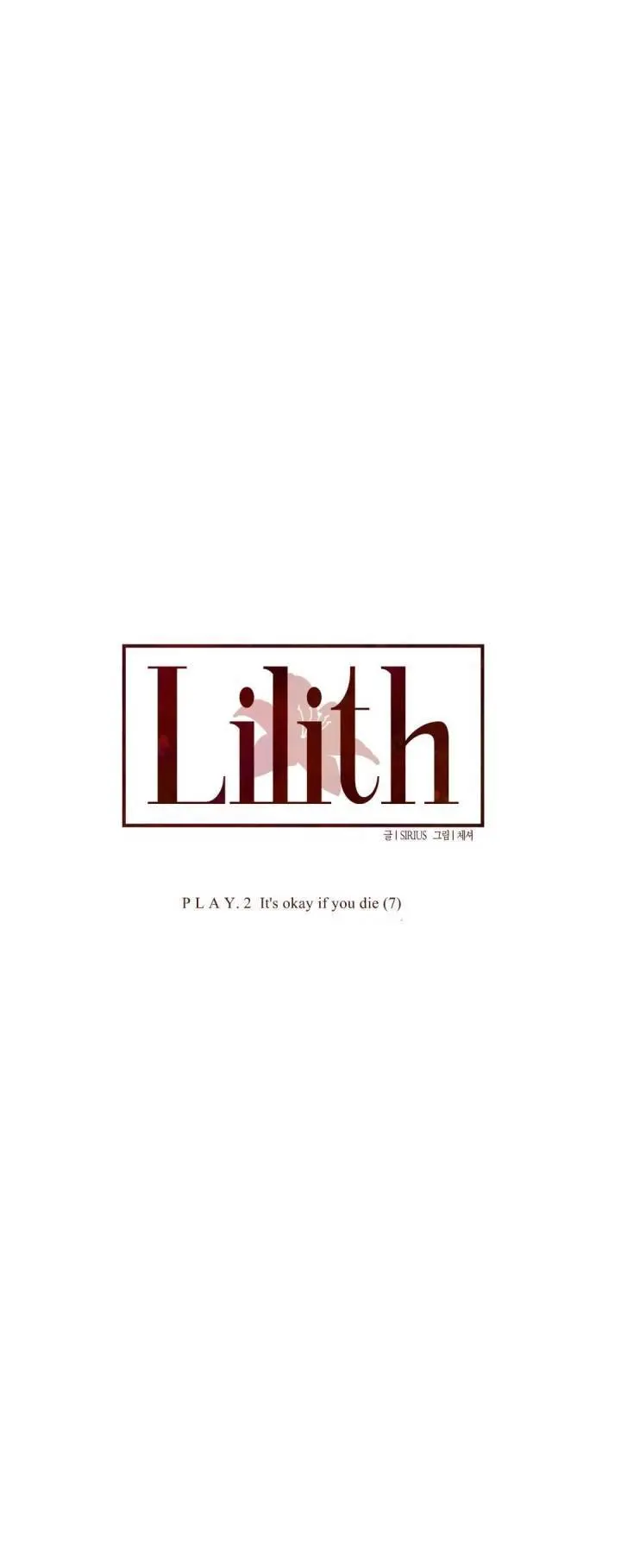Lilith Episode 15 - Page 11