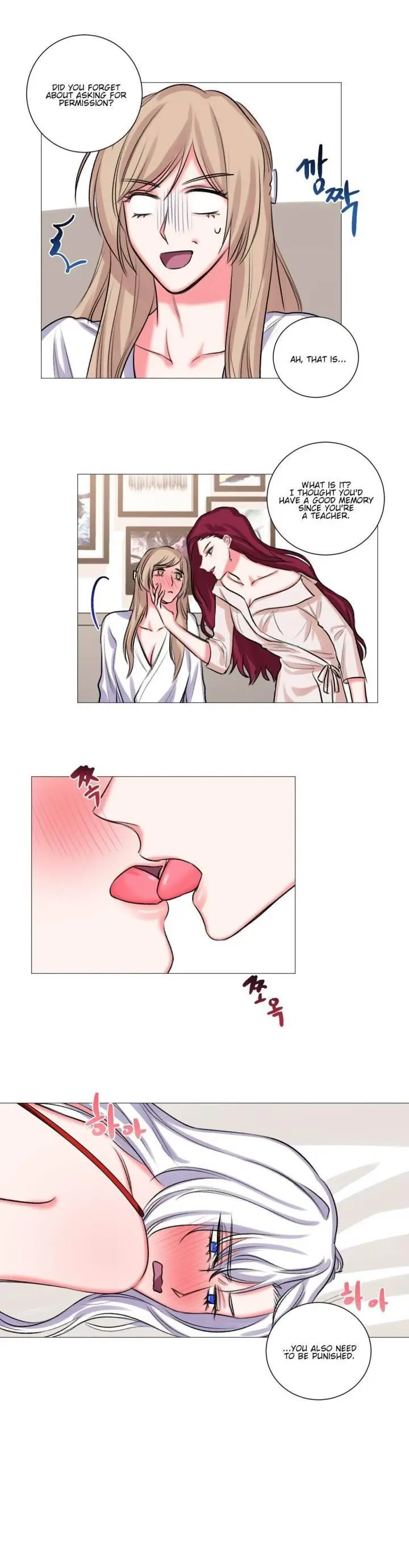 Lilith Episode 19 - Page 16