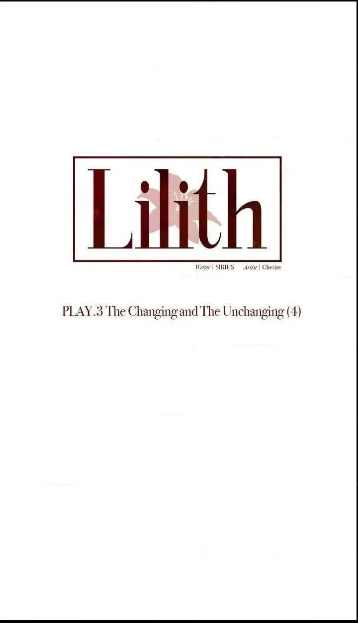 Lilith Episode 20 - Page 1