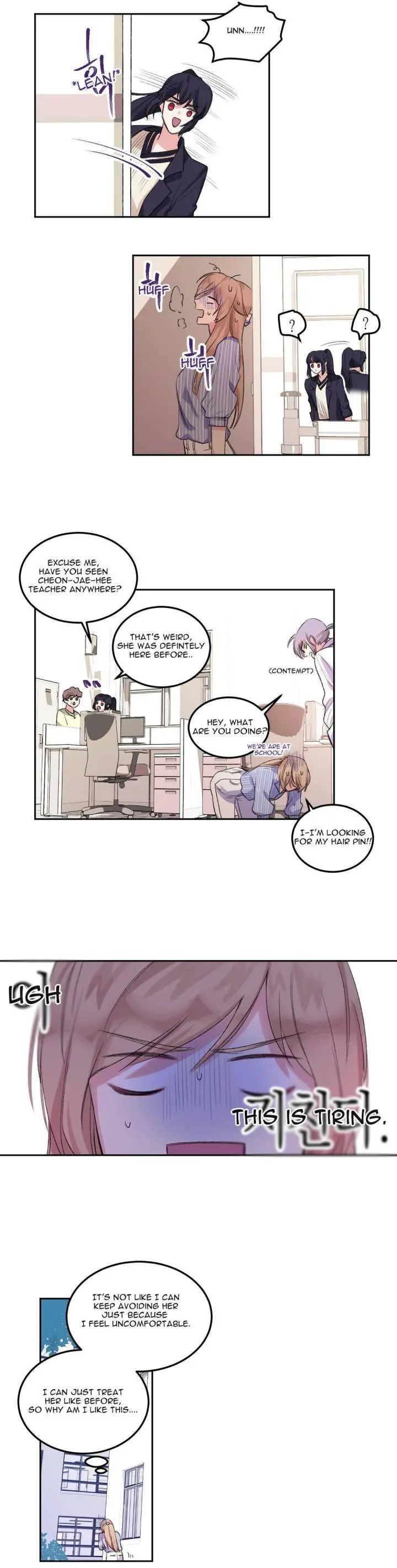 Lilith Episode 3 - Page 15