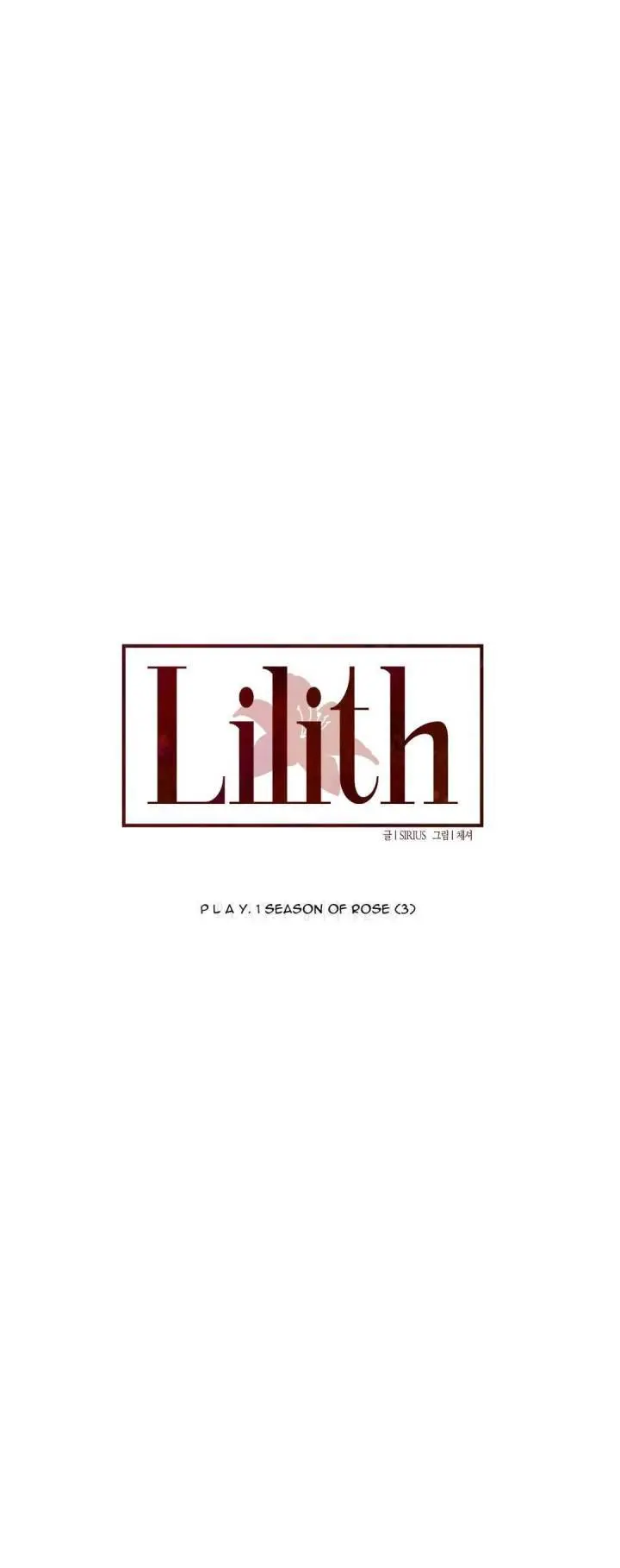 Lilith Episode 3 - Page 6