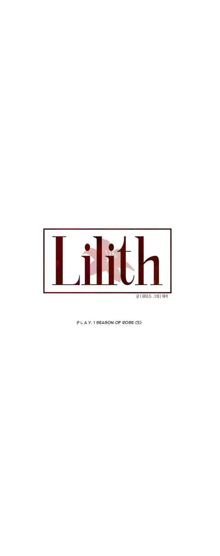 Lilith Episode 5 - Page 1