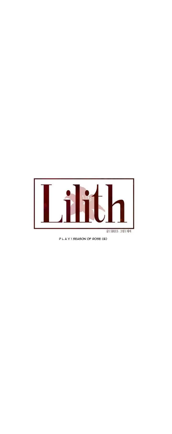 Lilith Episode 6 - Page 5