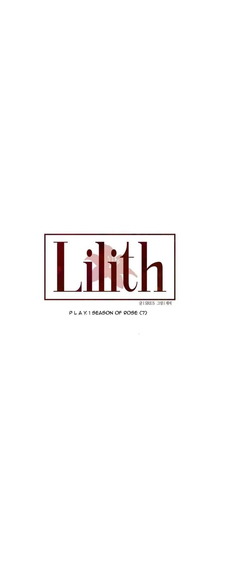 Lilith Episode 7 - Page 4