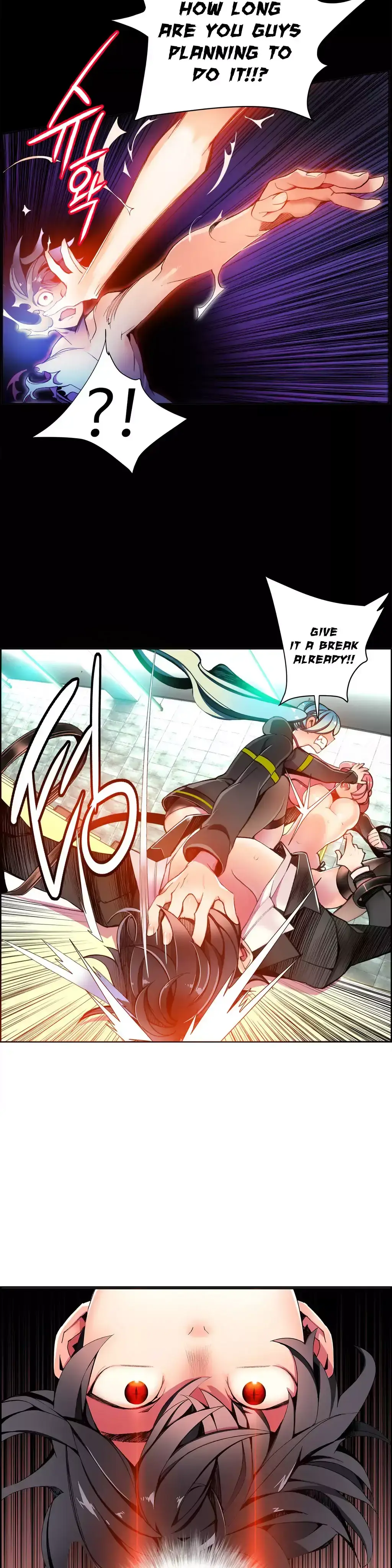Lilith's Cord Episode 13 - Page 4