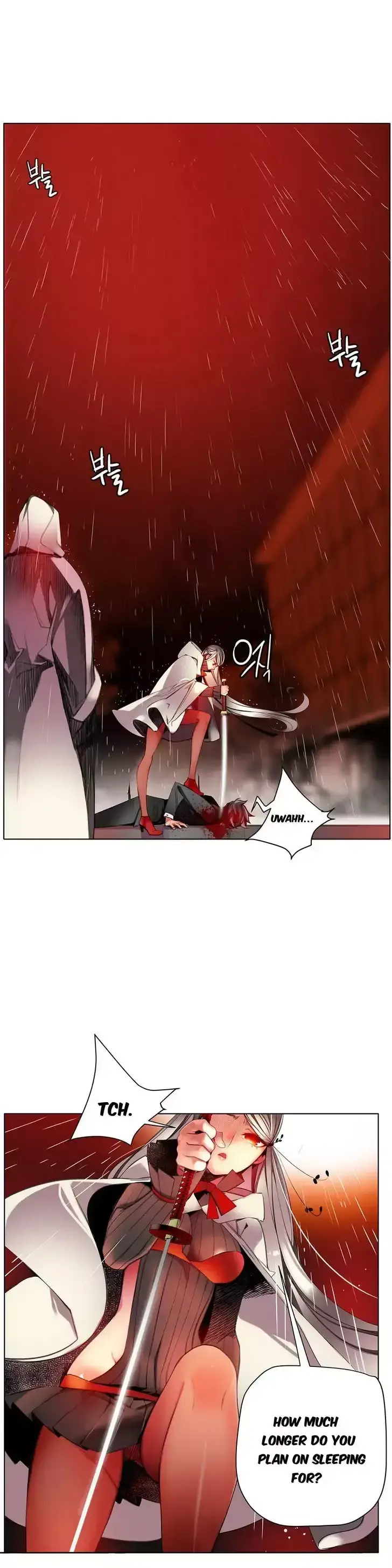 Lilith's Cord Episode 17 - Page 6