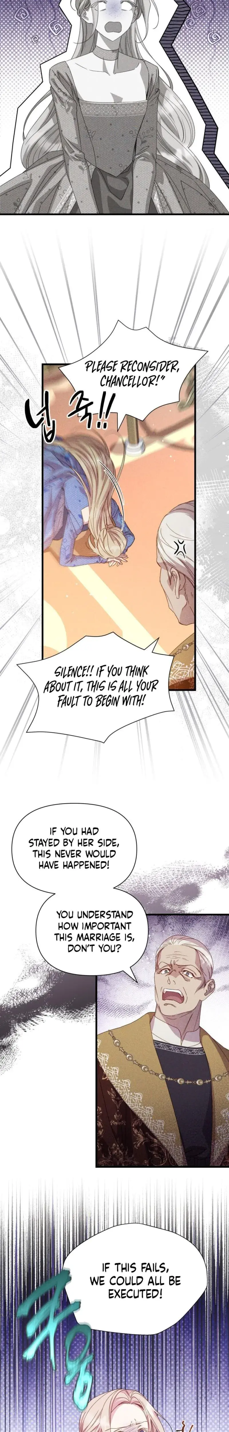 Lily Busch's Fraudulent Marriage Episode 1 - Page 17