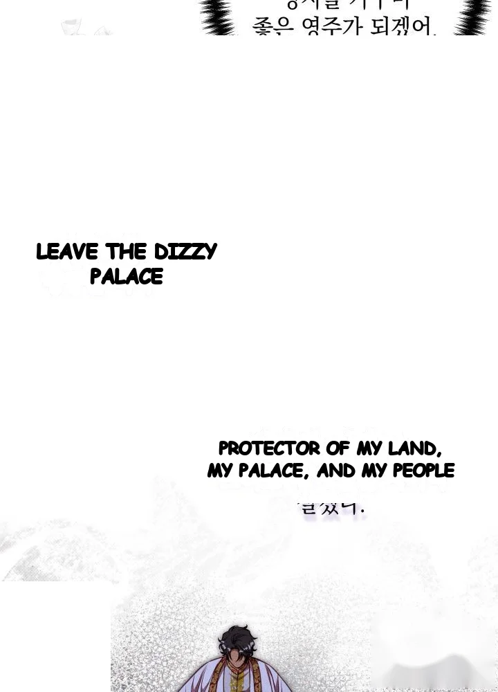 Lily Busch's Fraudulent Marriage Episode 36 - Page 48
