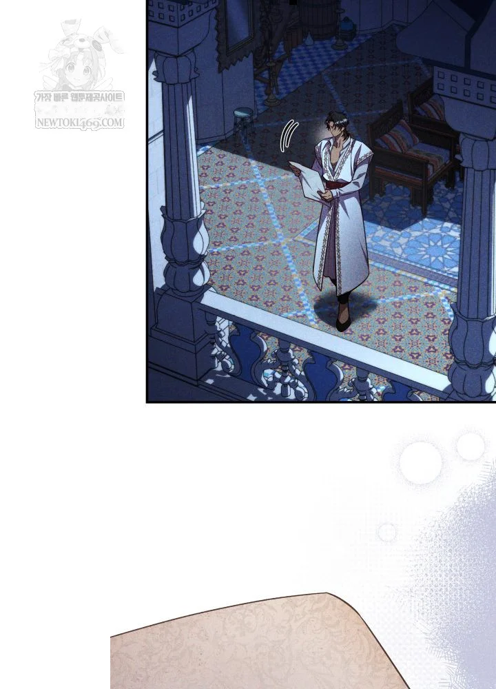 Lily Busch's Fraudulent Marriage Episode 36 - Page 61