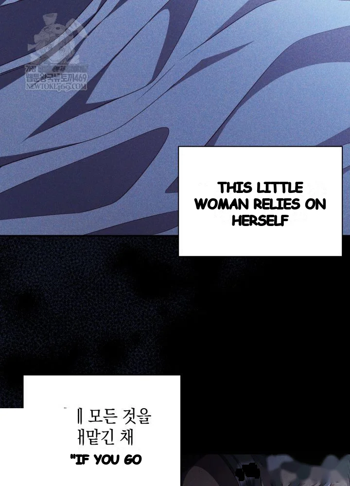 Lily Busch's Fraudulent Marriage Episode 36 - Page 86