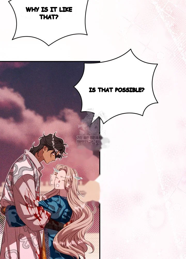 Lily Busch's Fraudulent Marriage Episode 36 - Page 98