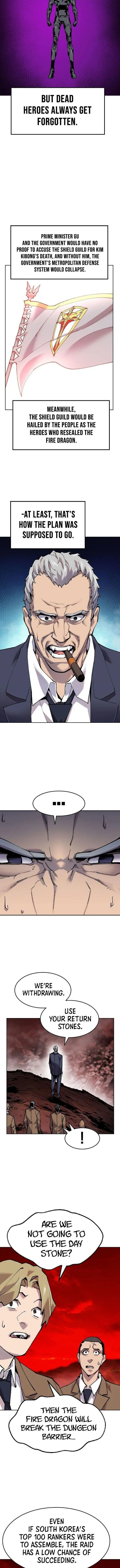 Limit Breaker Episode 14 - Page 7