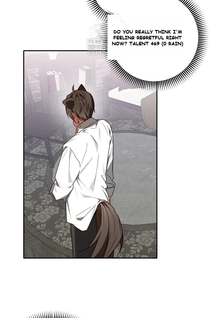 Little Red Riding Hood Wants to Eat the Wolf! Episode 10 - Page 13