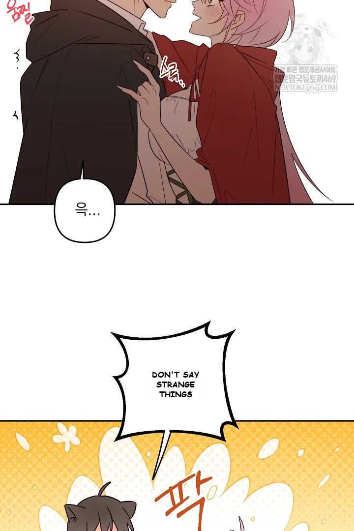 Little Red Riding Hood Wants to Eat the Wolf! Episode 10 - Page 63