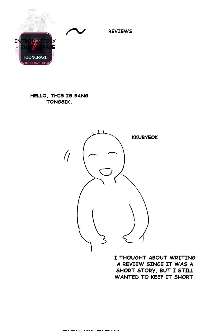 Little Red Riding Hood Wants to Eat the Wolf! Episode 10 - Page 68