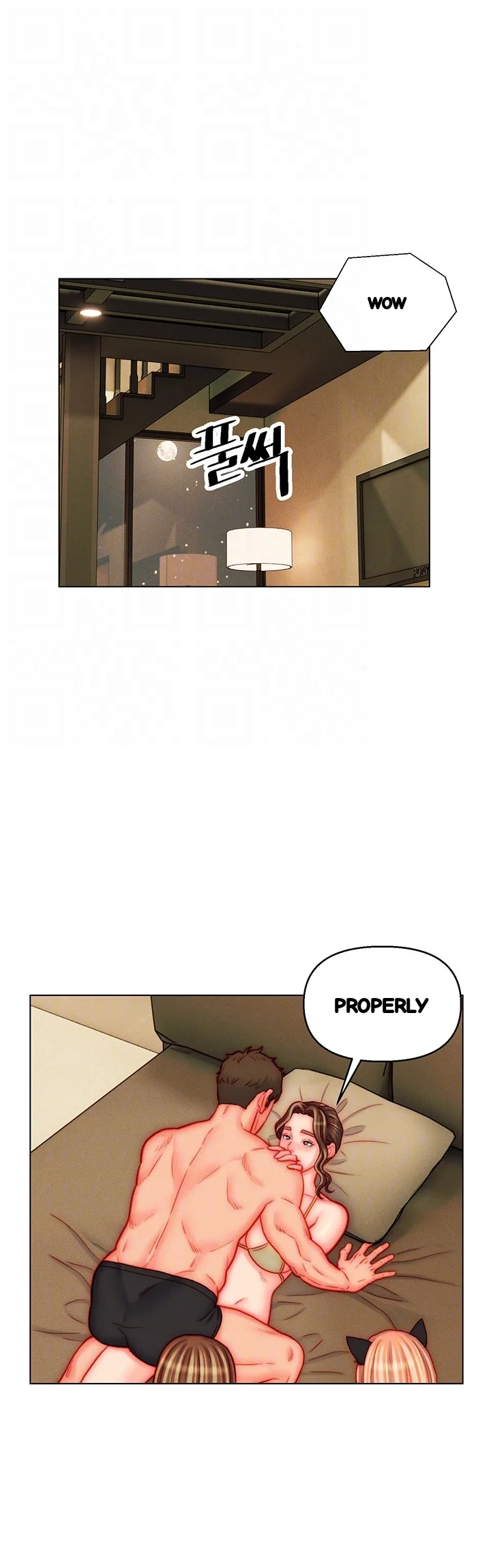 Live-In Son-in-Law Episode 50 - Page 14