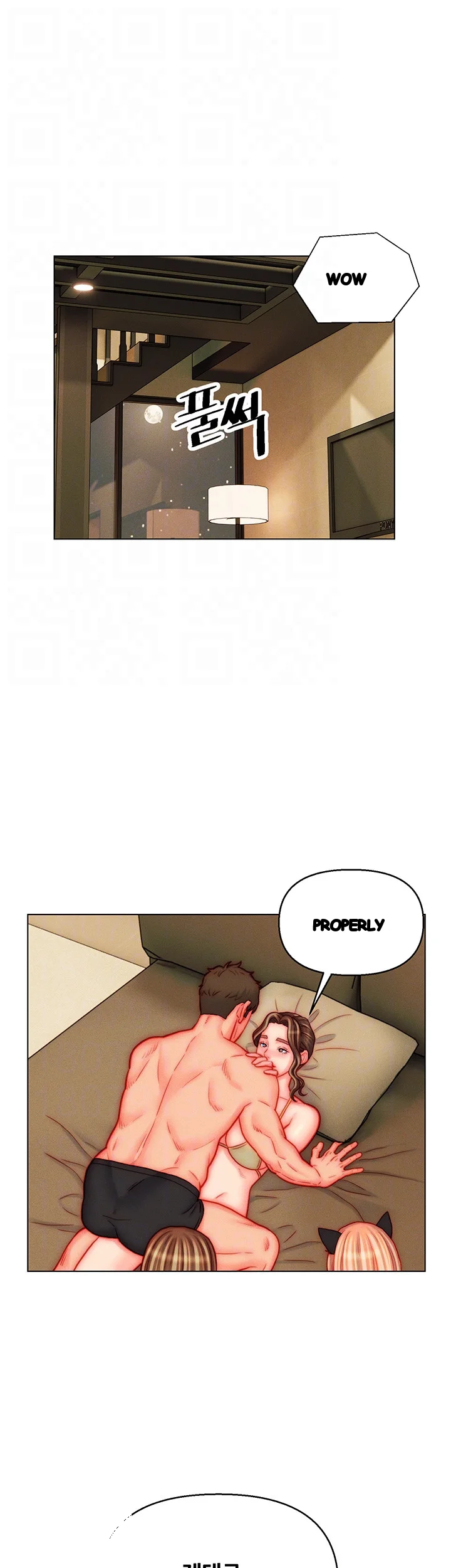 Live-In Son-in-Law Episode 50 - Page 15