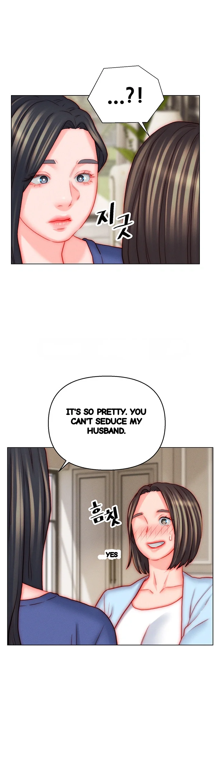 Live-In Son-in-Law Episode 50 - Page 35