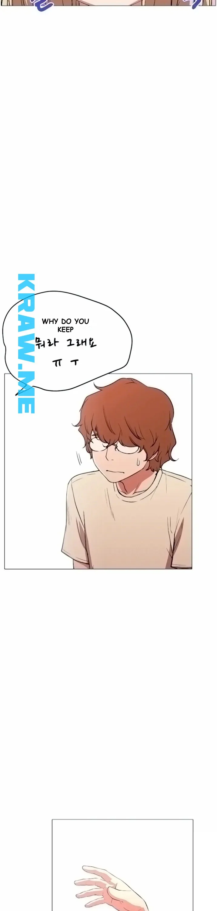 Live With : Do You Want To Do It? Episode 1 - Page 16