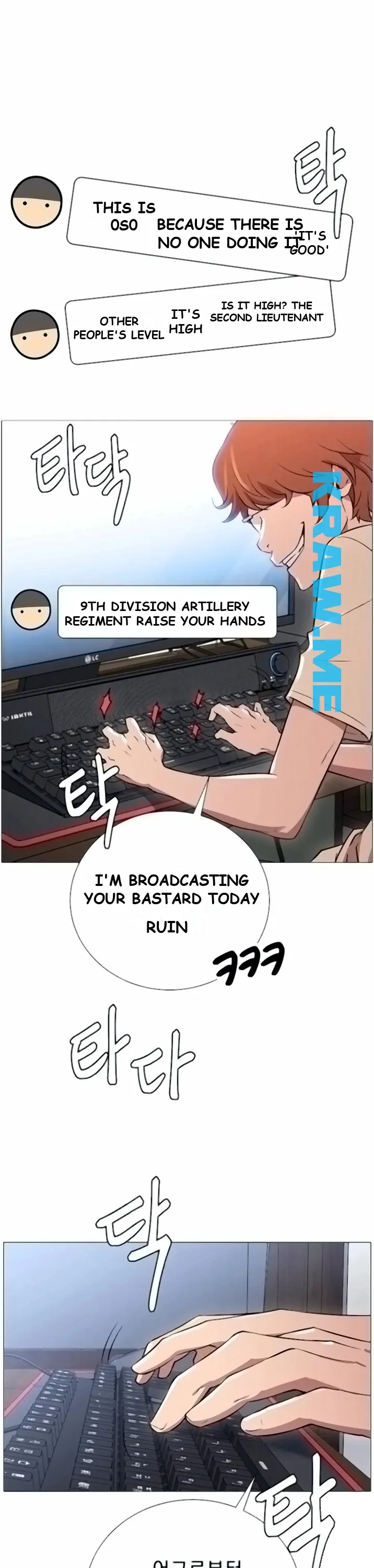 Live With : Do You Want To Do It? Episode 1 - Page 32