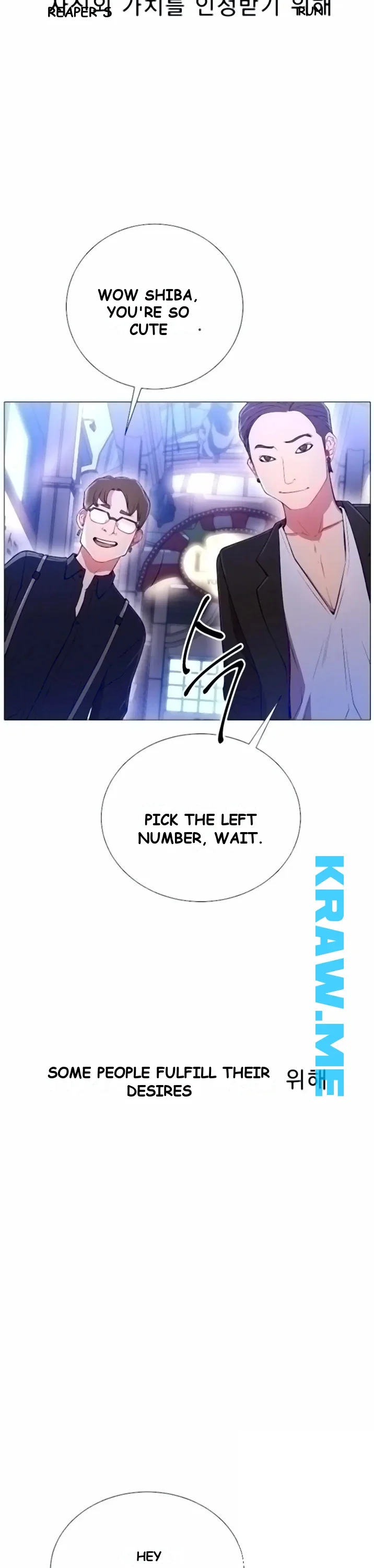 Live With : Do You Want To Do It? Episode 1 - Page 6