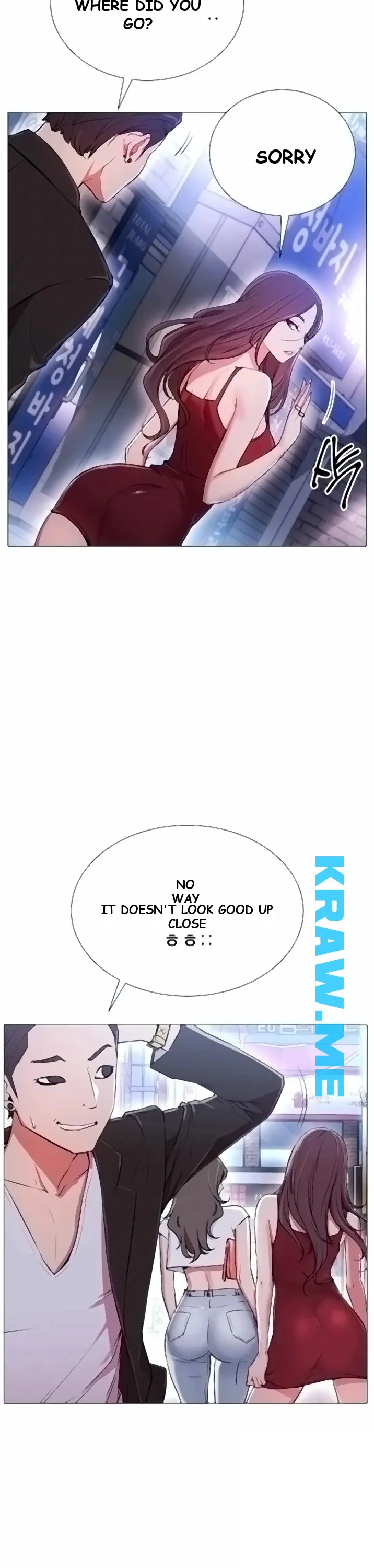 Live With : Do You Want To Do It? Episode 1 - Page 7