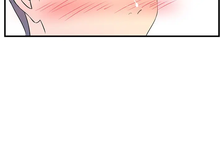 Living with A Succubus Episode 1 - Page 82