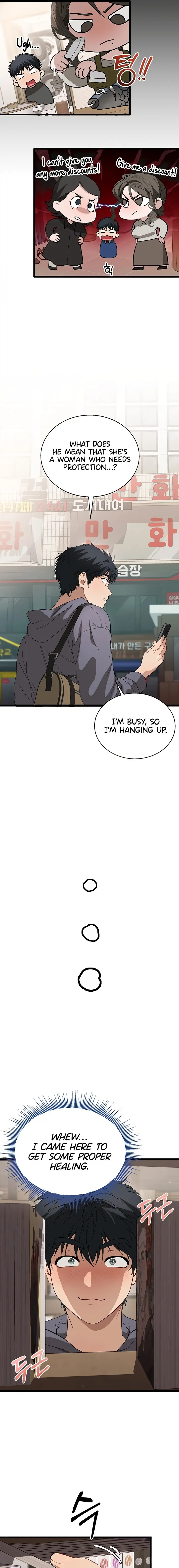 Living with My Teacher! Episode 1 - Page 15