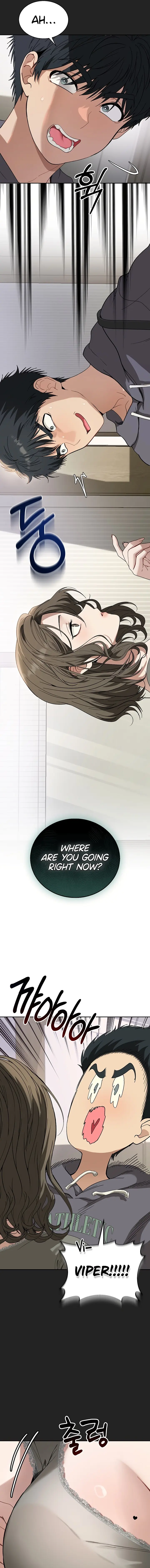Living with My Teacher! Episode 1 - Page 3