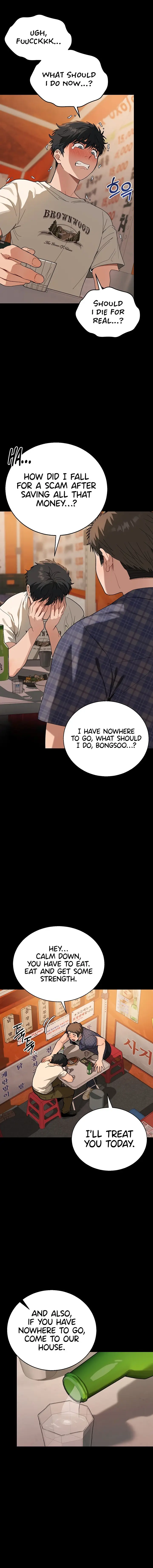 Living with My Teacher! Episode 1 - Page 8