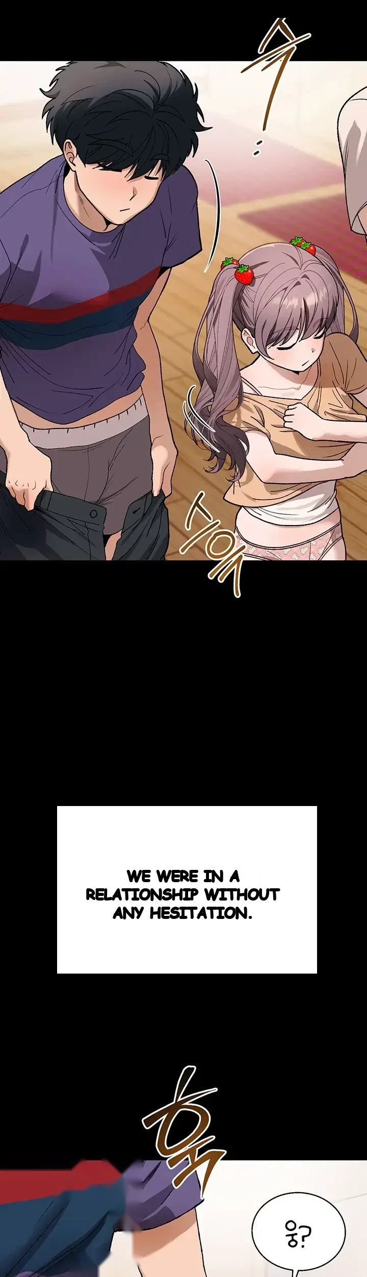Living with My Teacher! Episode 12 - Page 17