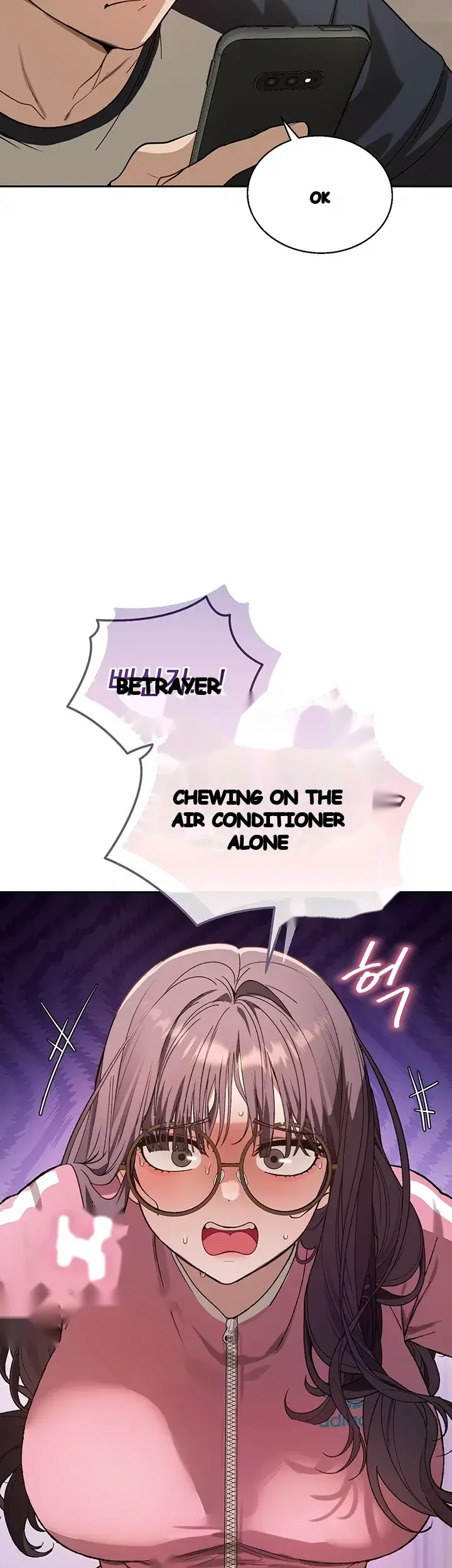 Living with My Teacher! Episode 12 - Page 5