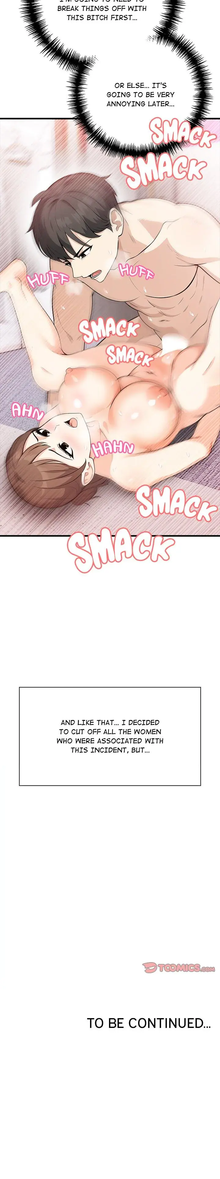 Loan Shark Specializing in Married Women Episode 8 - Page 17