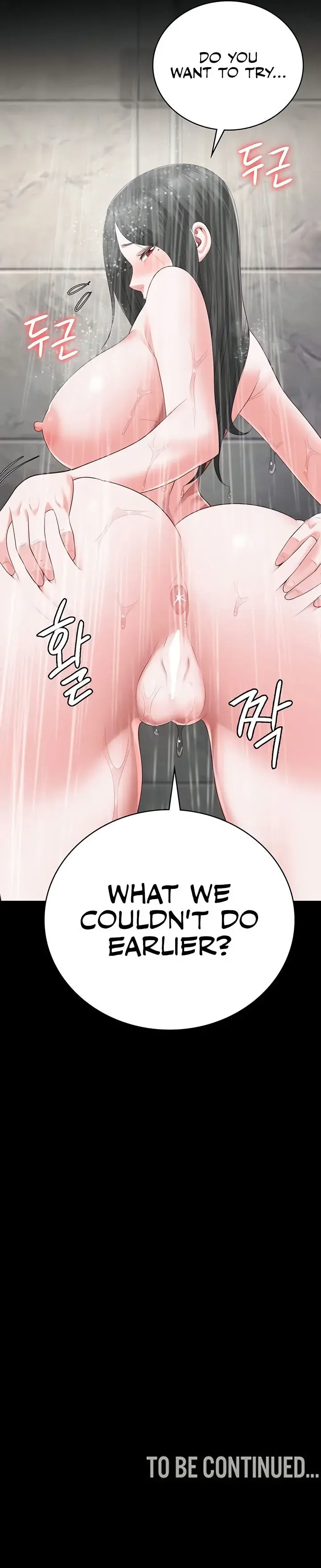 Locked Up Episode 100 - Page 21