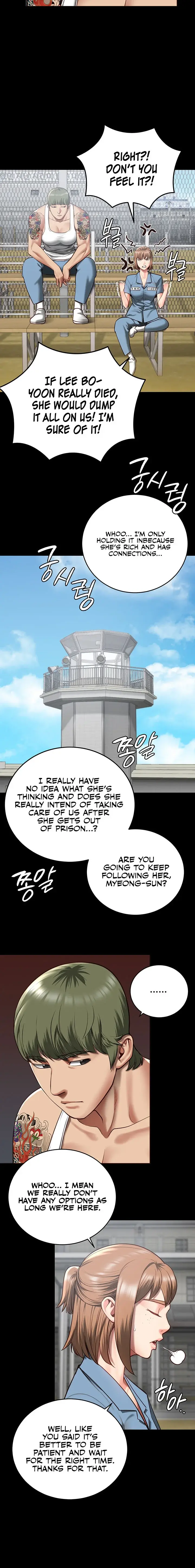 Locked Up Episode 13 - Page 16