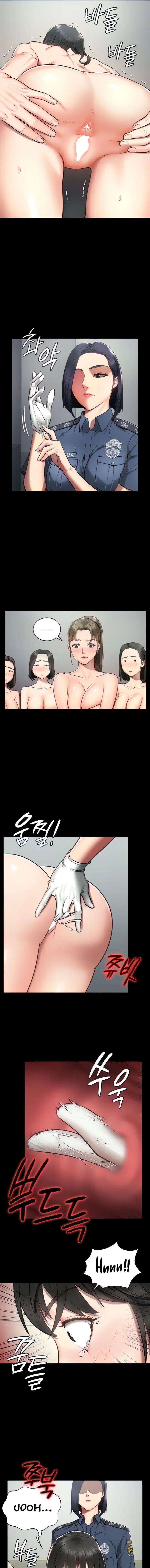 Locked Up Episode 2 - Page 5