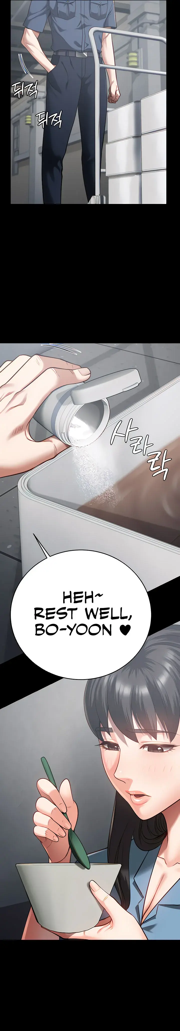 Locked Up Episode 20 - Page 19