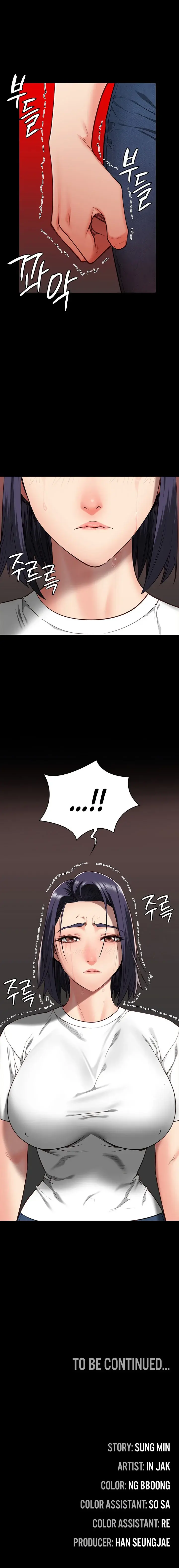 Locked Up Episode 24 - Page 19