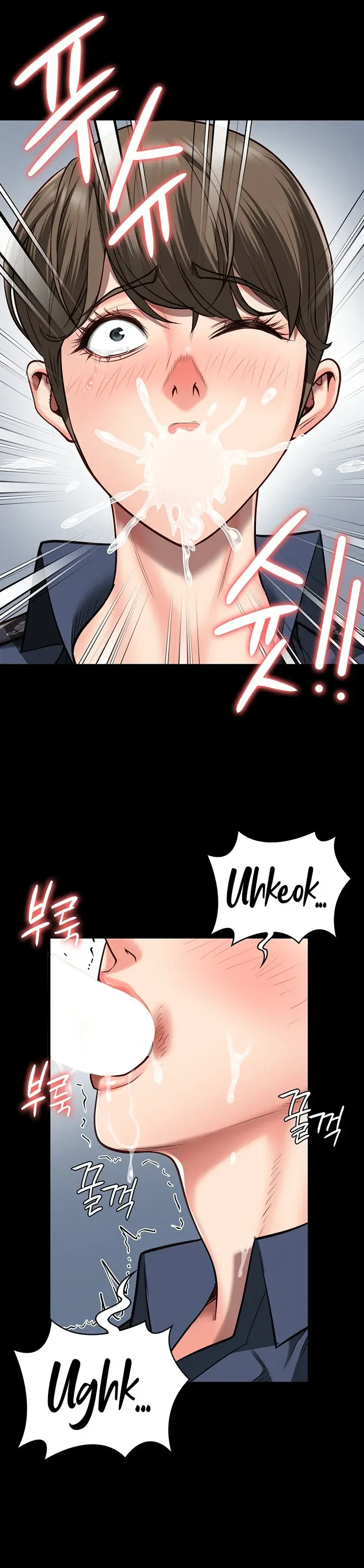 Locked Up Episode 26 - Page 11