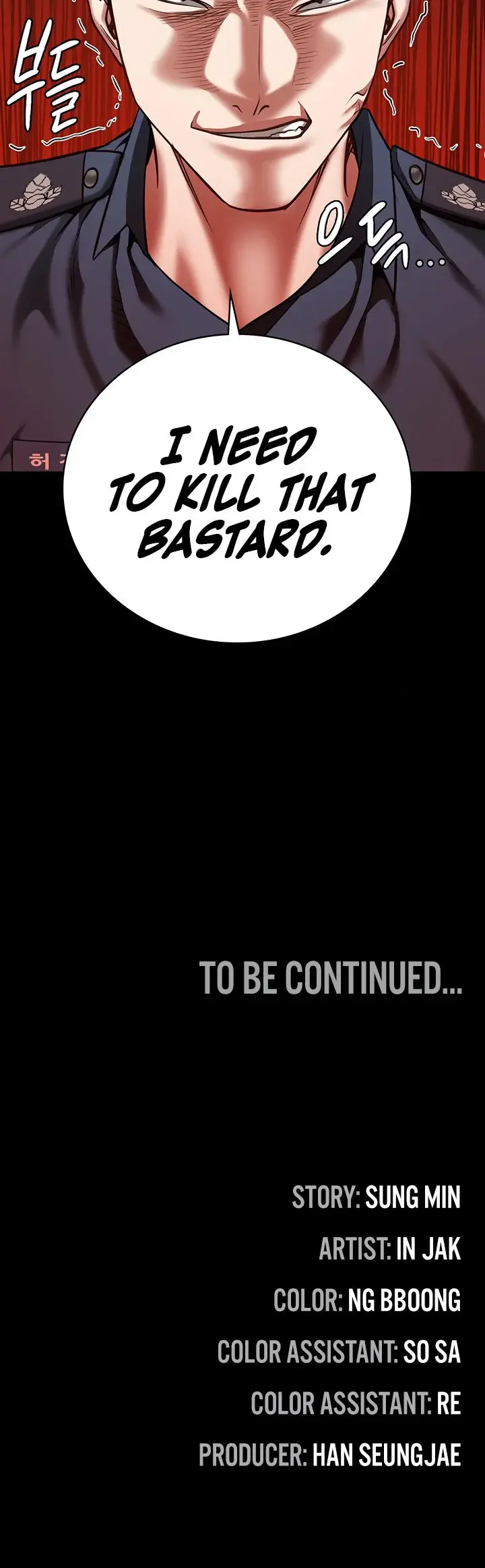 Locked Up Episode 26 - Page 25