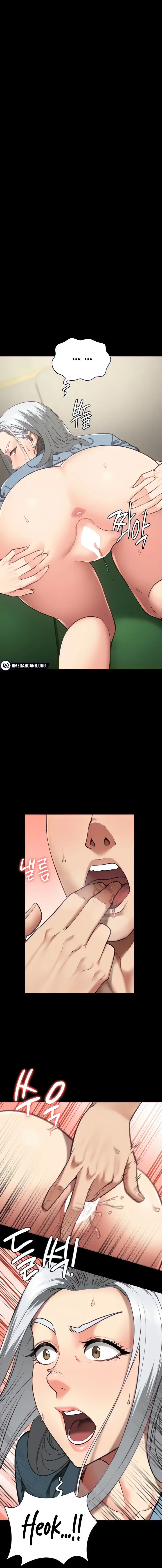 Locked Up Episode 29 - Page 1