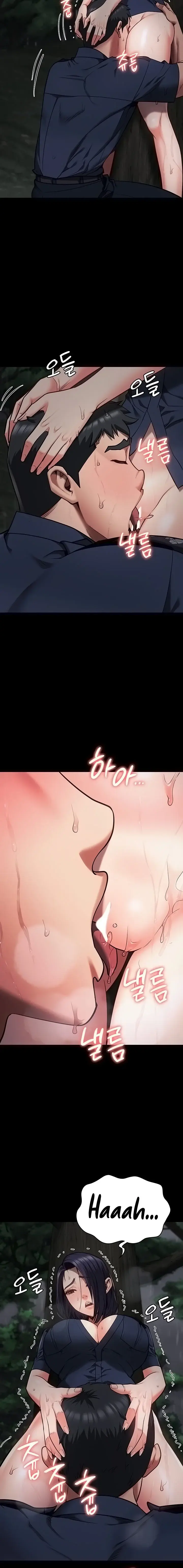 Locked Up Episode 30 - Page 18