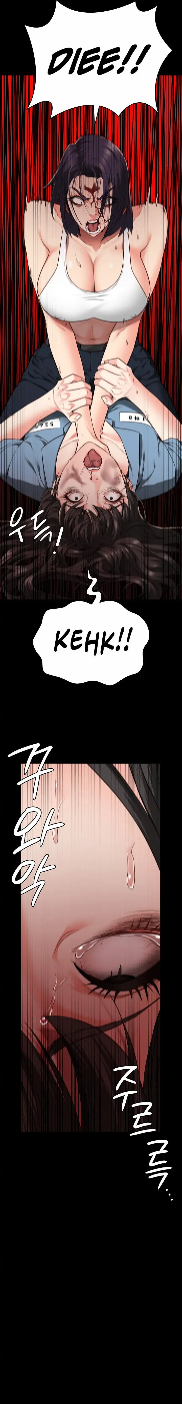Locked Up Episode 37 - Page 11